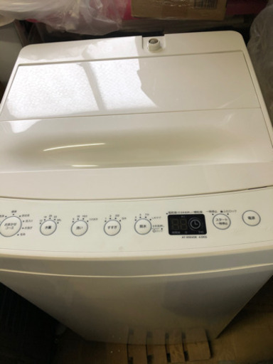 B セット　無料配送　家電4点セット　冷蔵庫　洗濯機　電子レンジ　炊飯器　全て清掃済み　動作確認済み