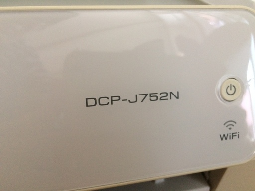 プリンター brother DCP-J752N (未使用インク3個付)