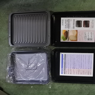 日立 16年式 MRO-RBK5000 過熱水蒸気 オーブンレンジ ヘルシーシェフ スチームオーブンレンジ