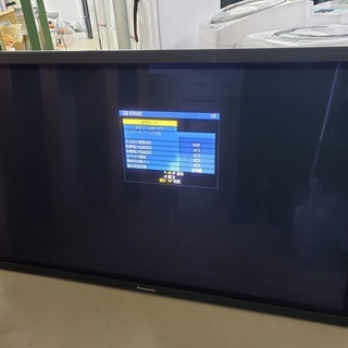 再再再..販 パナソニックTH-65PZ800 65型 引き取り限定 - crumiller.com