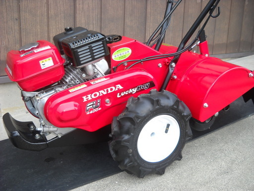 ほぼ新品！現行モデル！おまけ付でお得！ホンダラッキーボーイFU400・耕運機・管理機・家庭菜園・農業機械