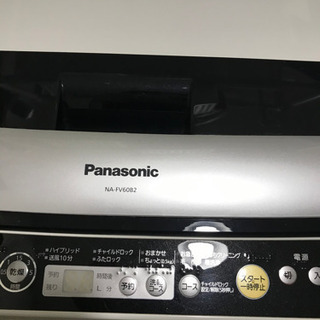 パナソニック　洗濯機