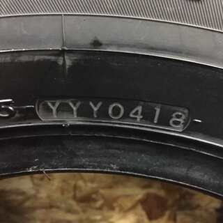 YOKOHAMA JOB RY52 195/80R15 15インチ 夏タイヤ 4本 2018年製 バリ溝 ハイエース キャラバン等　(TB155) クレジットカード QR決済可能