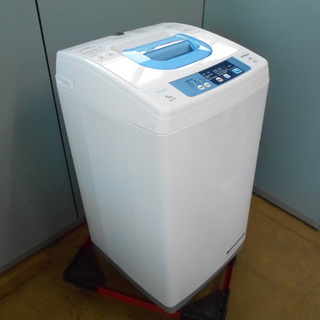 日立　全自動洗濯機　NW-5TR『良品中古』2015年式【リサイ...