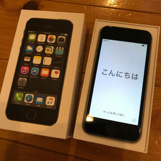 お値引きしました！iPhone5s Space Gray 32G...