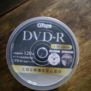 DVDR50枚入り