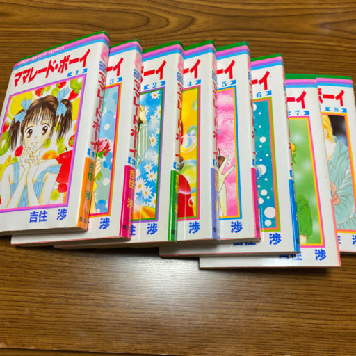 ママレードボーイ全巻中古 M K Love 日根野のマンガ コミック アニメの中古あげます 譲ります ジモティーで不用品の処分