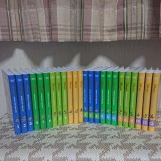 DWE ディズニー英語システム メインプログラム