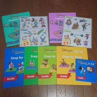 DWE ディズニー英語システムメインプログラムなど 1.jpg