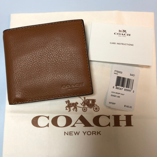 新品未使用 コーチ 財布 二つ折り メンズ もものすけ 福山の小物の中古 古着あげます 譲ります ジモティーで不用品の処分 新品未使用 コーチ 財布 二つ折り メンズ もものすけ 福山の小物の中古 古着あげます 譲ります ジモティーで不用品の処分