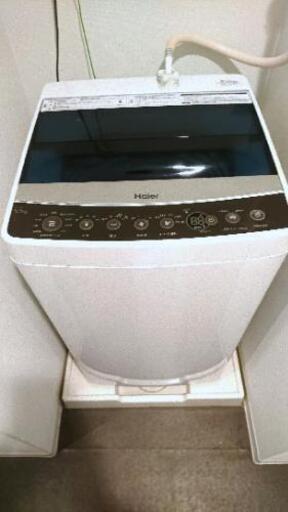 Haier ハイアール 全自動洗濯機5.5kg