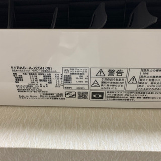 3/15 13:00 15000 受け渡し
