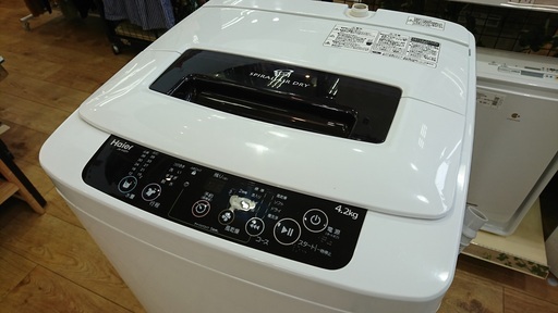 【安心の6ヶ月保証】　2013年製　Haier〈ハイアール〉4.2Kg全自動洗濯機　[トレファク八王子めじろ台店]