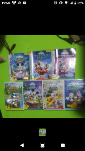 ディズニー ミッキーマウス クラブハウス DVD 7枚