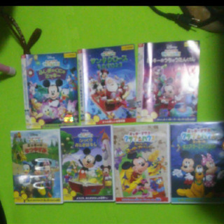 ディズニー ミッキーマウス クラブハウス DVD 7枚
