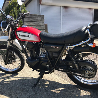カワサキ　２５０ＴＲ