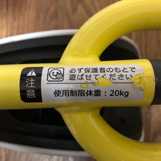 D-bike mini（中古）