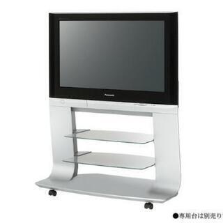 【ありがとうございます決まりましたm(__)m】37型プラズマテレビ パナソニックTH-37PX500