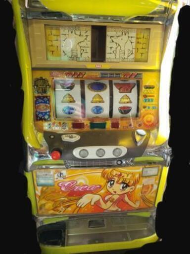 初代番長と秘宝伝