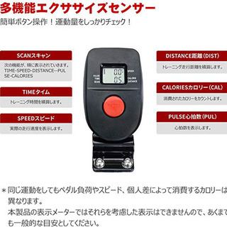 【特価】フィットネスバイク エクササイズバイク スピンバイク