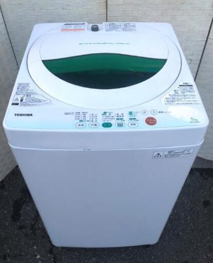 ⭐配達設置無料︎︎︎TOSHIBA洗濯機2012年⭐