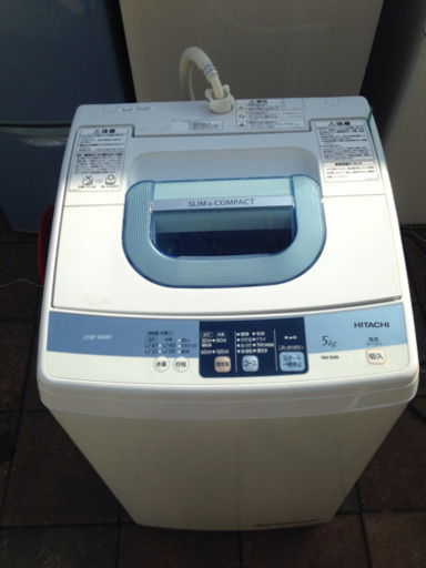 日立 全自動電気洗濯機 2013年製 5.0kg NW-5MR