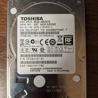 TOSHIBA 750GB HDD