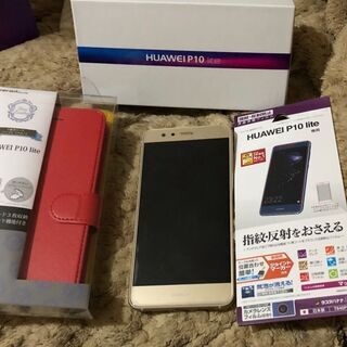 その他 ☆商談中☆SIMフリースマホ☆HUAWEI P10 lite❗未使用です❗