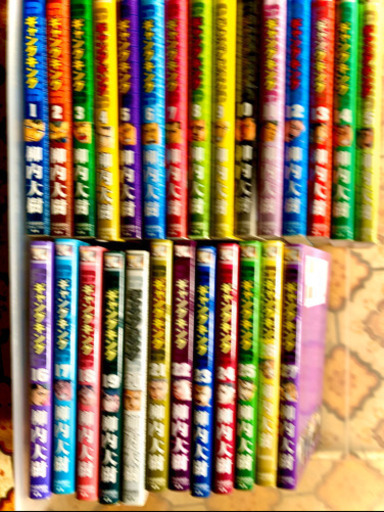 ギャングキング1 27巻 のりっぺ 白塚のマンガ コミック アニメの中古あげます 譲ります ジモティーで不用品の処分