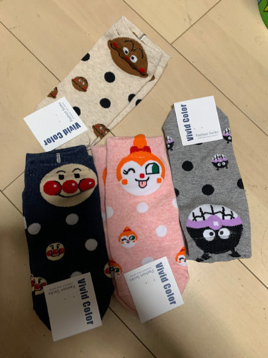 那覇市安謝新品靴下四つアンパンマン 千葉 Kiki 古島の生活雑貨の中古あげます 譲ります ジモティーで不用品の処分