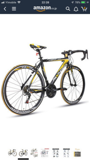 ロードバイク ロードバイク売ります。自転車。新古車。美品。