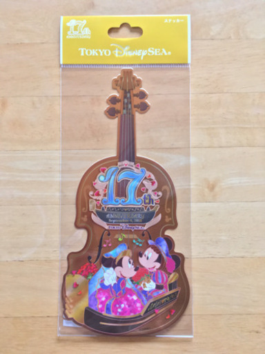 ディズニーシー17周年ステッカー リナリア 四街道のおもちゃの中古あげます 譲ります ジモティーで不用品の処分