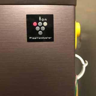 お取引決まりました】☆高年式 シャープ冷蔵庫 SJ-PD27B-T 271L 2016年