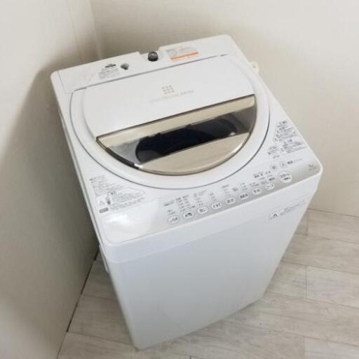 中古 高年式 7.0kg 風乾燥機能付き 全自動洗濯機 東芝 AW-7G2 2015年製 一人暮らしのまとめ洗いに 二人暮らし ちょっと大きい 6ヶ月保証付き
