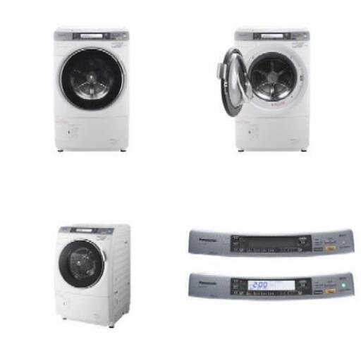 交渉中 パナソニック Panasonic NA-VX7200L-W [ななめ型ドラム式洗濯乾燥機（9.0kg） 左開き・クリスタルホワイト]