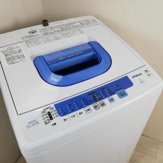 中古 7.0kg エアジェット乾燥 全自動洗濯乾燥機 日立 NW-T71 2014年 