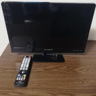 19型液晶テレビ