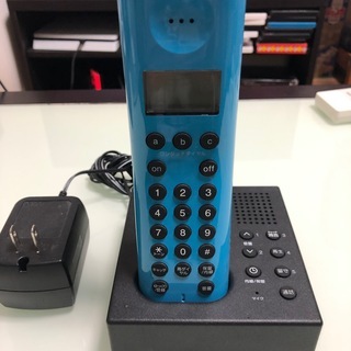 電話機 プラスマイナスゼロ XMT-Q010