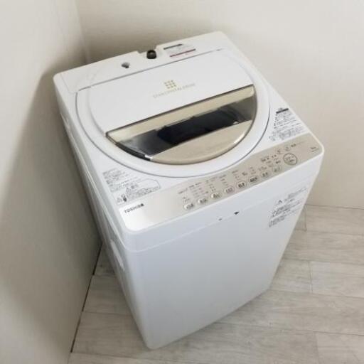 中古 6.0kg 全自動洗濯機 グランホワイト 東芝 AW-6G3 2016年製 単身用 一人暮らし用 二人暮らし用 まとめ洗い 6ヶ月保証付き