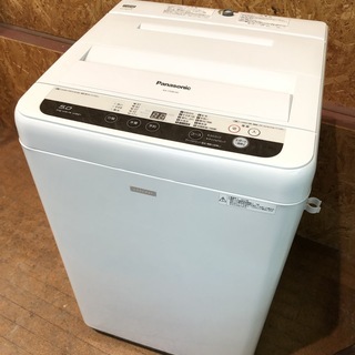 Panasonic洗濯機　NA-F5B1 パナソニック 全自動洗濯機 NA-F5B1をレビュー！クチコミ・評判