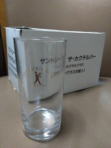 サントリーカクテルパートナーグラス６個セット ロースト 大阪の食器 コップ グラス の中古あげます 譲ります ジモティーで不用品の処分