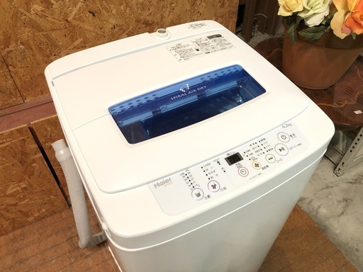 【管理KRS166】Haier 2014年 JW-K42H 4.2kg 洗濯機