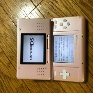 ニンテンドーDS ピンク