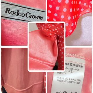 ご購入者様決定［RODEO CROWNS］シフォンドットロングワンピース