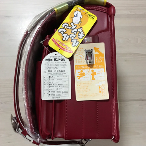 ランドセル 新品、未使用、タグ付、箱付 - その他 