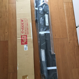 新品未開封 廃盤 CD 東京精神事情慕情〜period〜 Shaman〜沙門〜