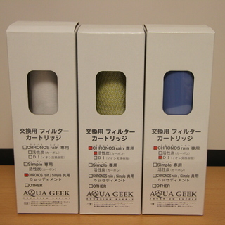 AQUA GEEK クロノスレイン浄水器（中古）、加圧ポンプ（中古）及びフィルター（新品）