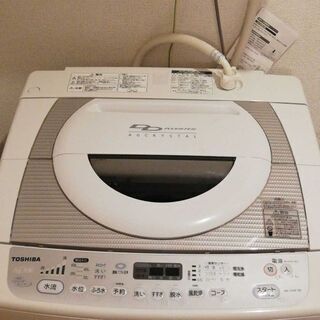 生活家電 値下げします！ TOSHIBA 東芝 全自動洗濯機 AW-70DF(W)