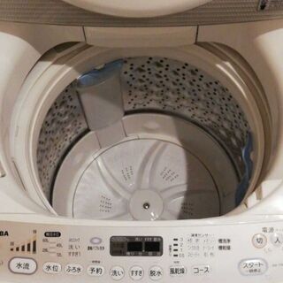生活家電 値下げします！ TOSHIBA 東芝 全自動洗濯機 AW-70DF(W)