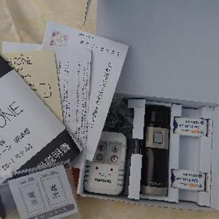 ユアトーン 人工咽頭 標準型 S-1モデル